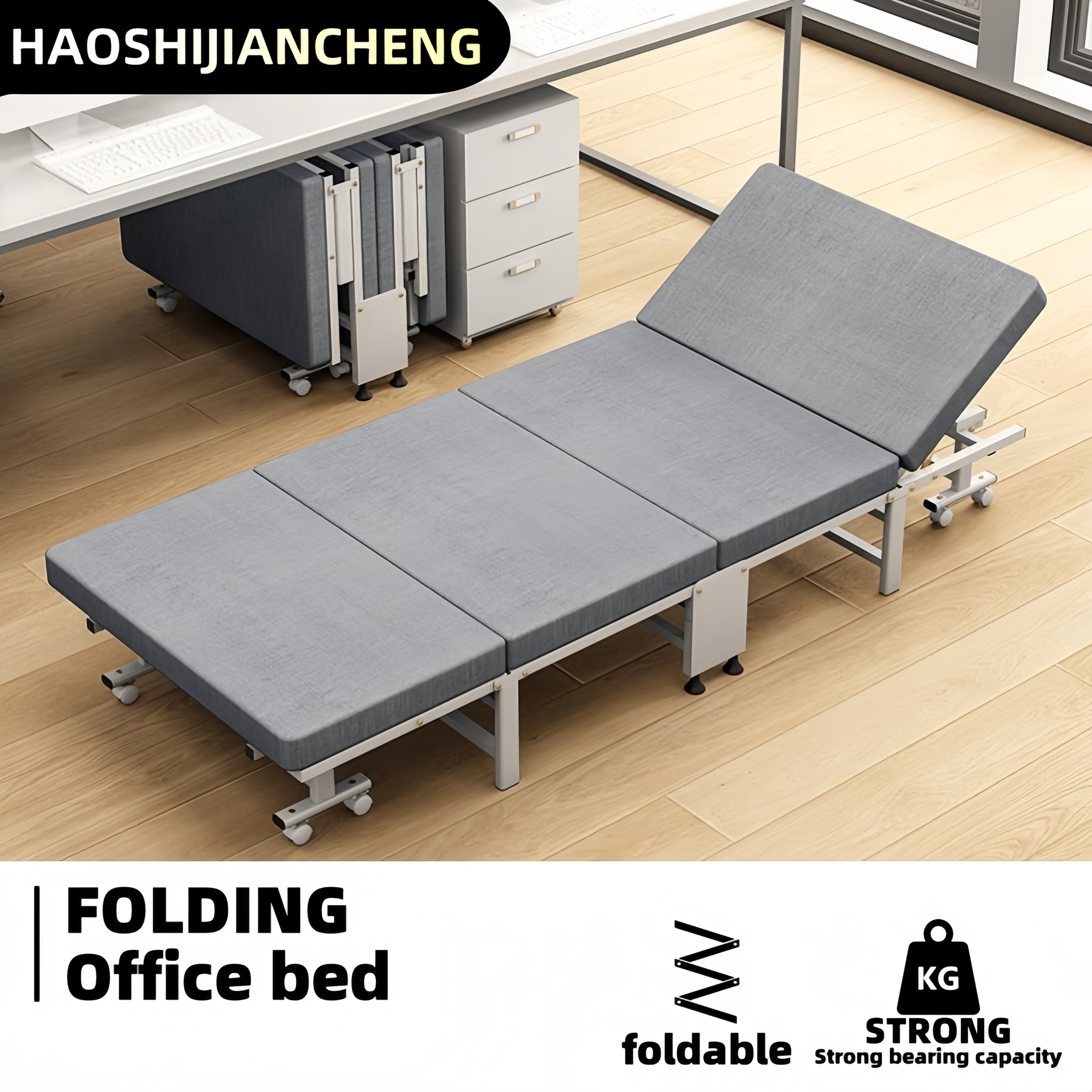 Outdoor Daybed Furniture - 1 Dust Cover for a Folding