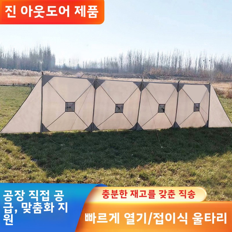 Waterproof inflatable tent cam - Gazebo Pop Up avaliação e preço