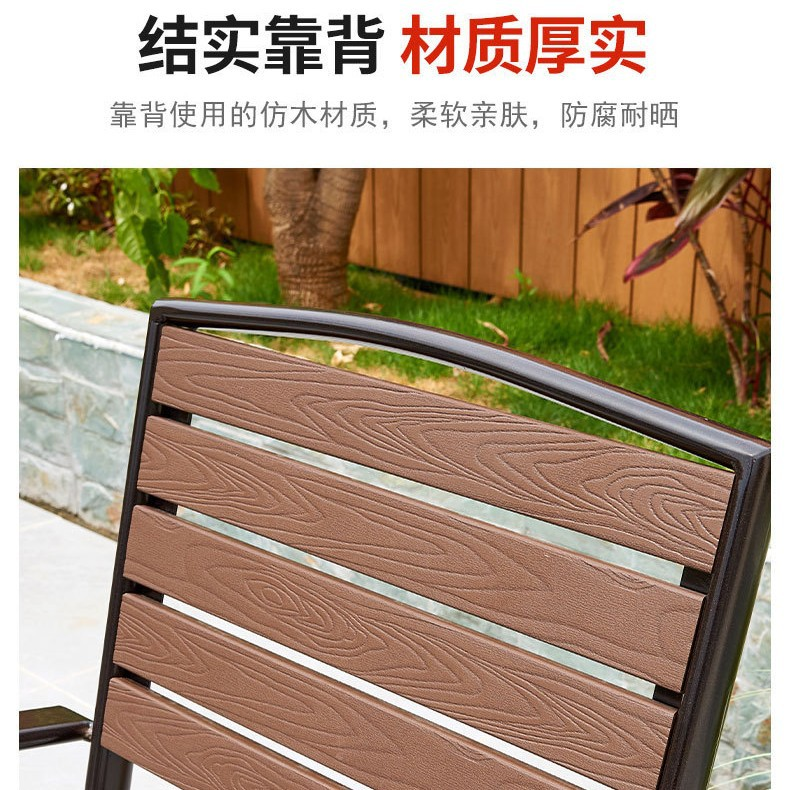 Hot Sale Modern Design Waterpr - Outdoor Furniture For Sale avaliação e preço
