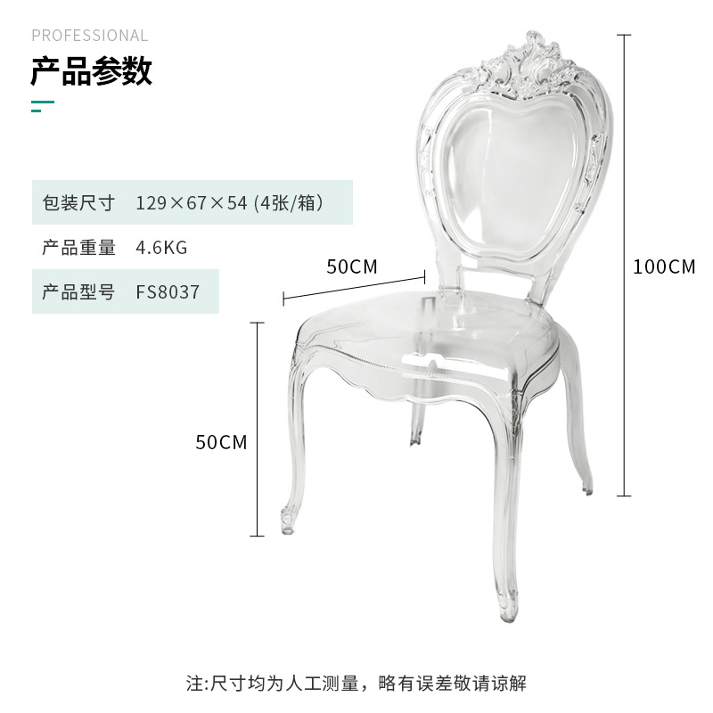 Directly from the manufacturer - Outdoor Furniture Resin avaliação e preço
