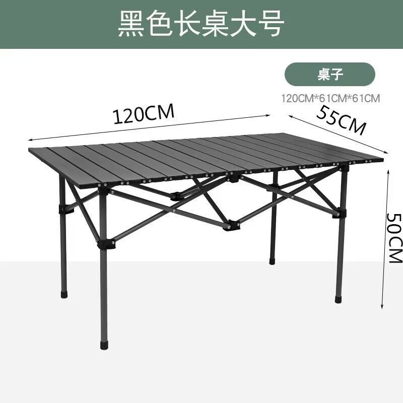 High Quality Portable Carbon S - Outdoor Furniture Quality avaliação e preço