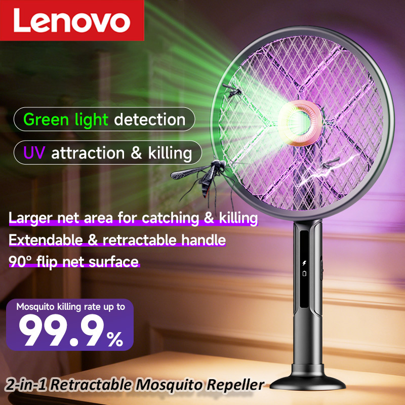 Lenovo 2-in-1 Electric Mosquit - Outdoor Furniture Hay avaliação e preço