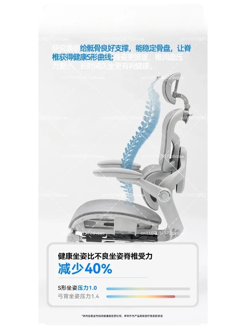 Ergonomic chair, sedentary and - Outdoor Furniture Quality avaliação e preço